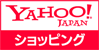 YAHOO!ショッピング